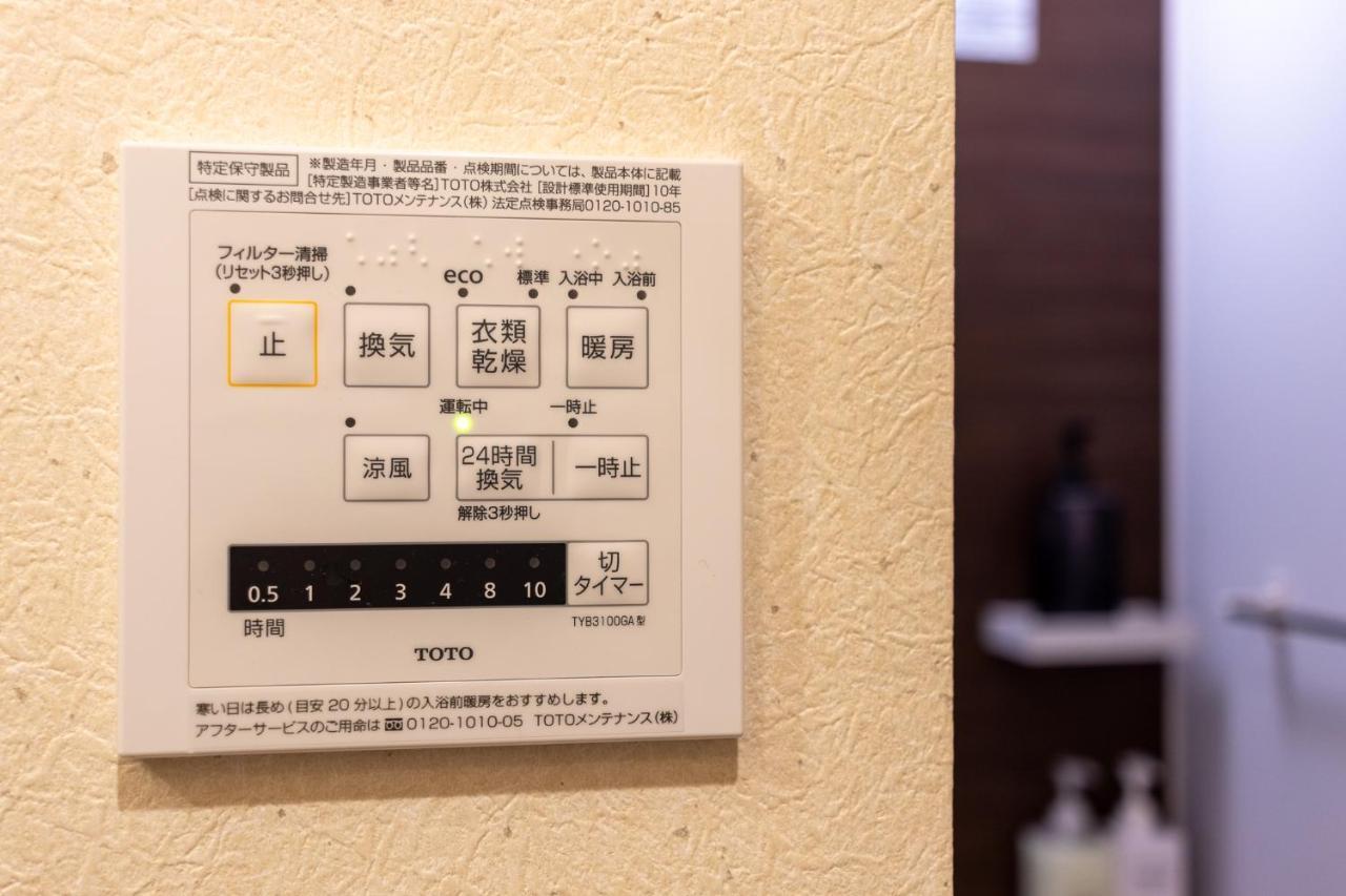 Vacation Inn Heiwajima I Токіо Екстер'єр фото